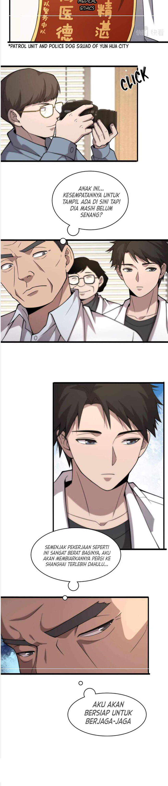 Great Doctor Ling Ran Chapter 106 Gambar 4