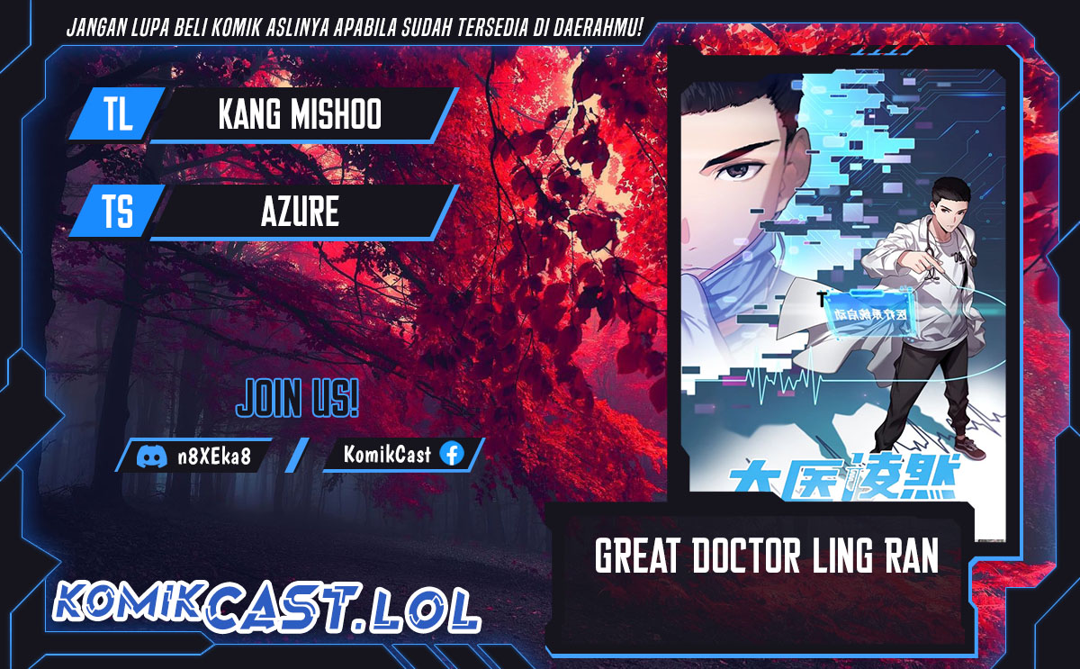 Great Doctor Ling Ran Chapter 173 Gambar 1
