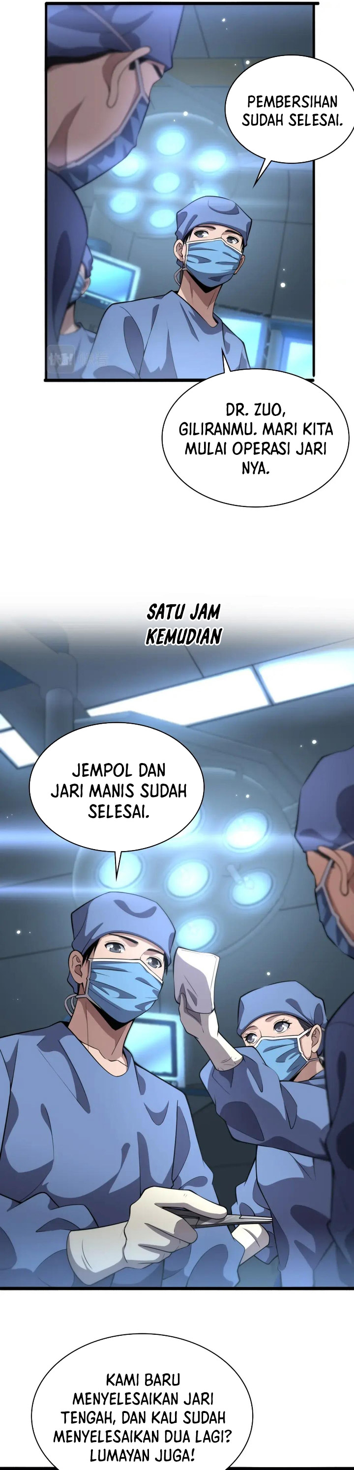 Great Doctor Ling Ran Chapter 175 Gambar 5