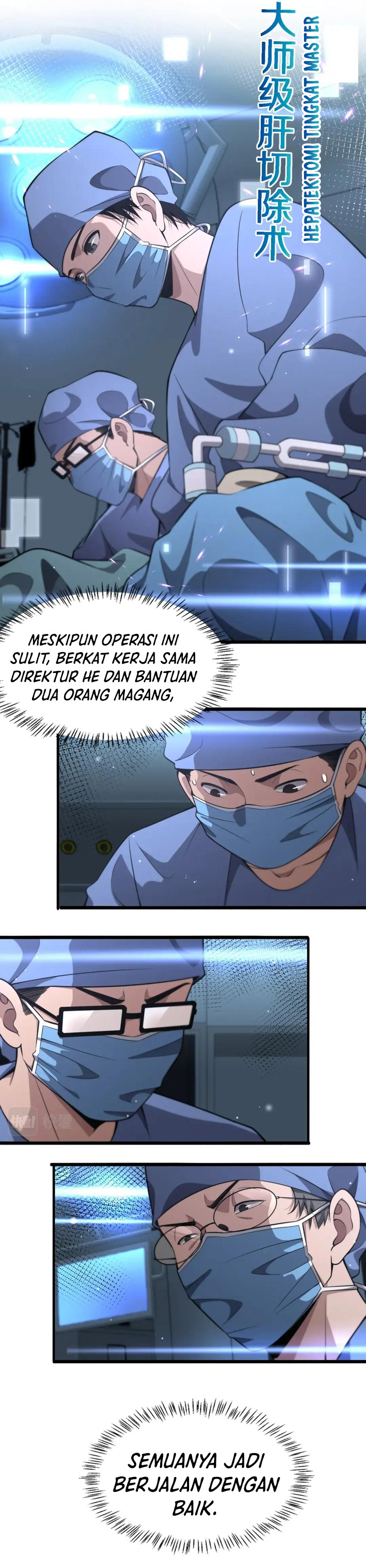 Great Doctor Ling Ran Chapter 178 Gambar 11