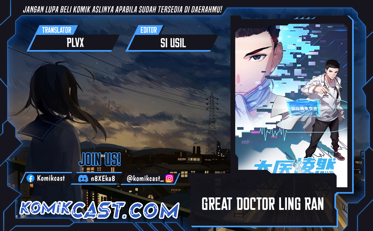 Great Doctor Ling Ran Chapter 180 Gambar 1