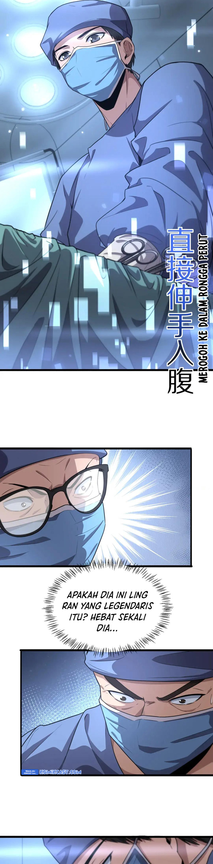 Great Doctor Ling Ran Chapter 180 Gambar 17