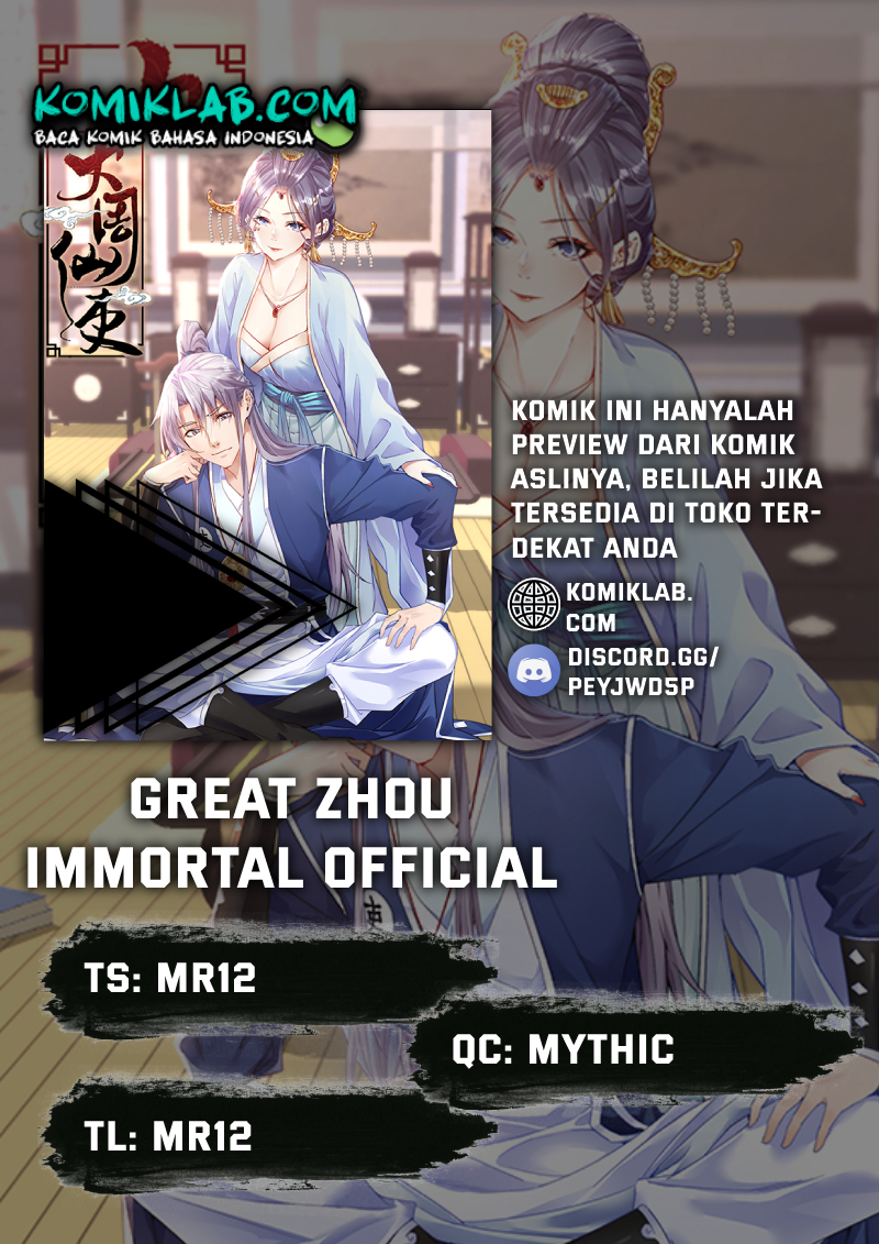 Great Zhou Immortal Officials Chapter 14 Gambar 1