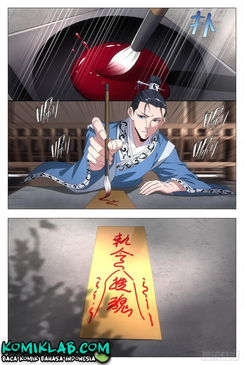 Great Zhou Immortal Officials Chapter 20 Gambar 13