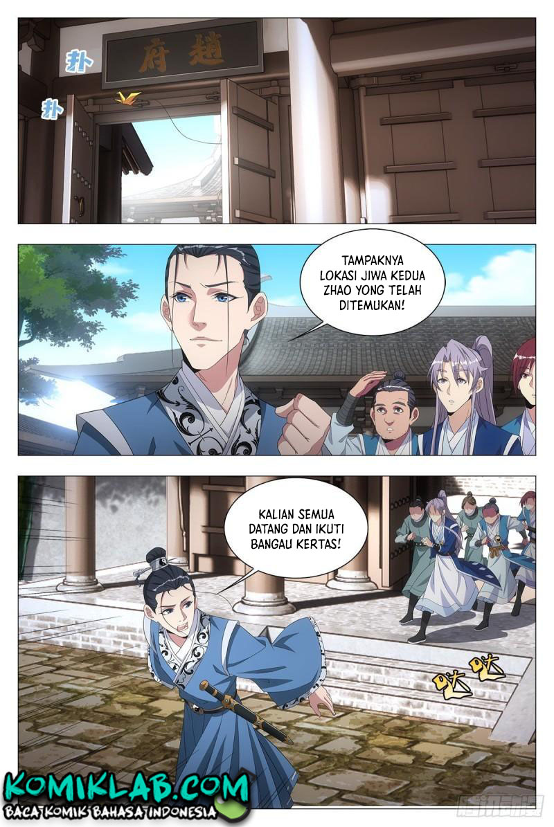 Great Zhou Immortal Officials Chapter 20 Gambar 17