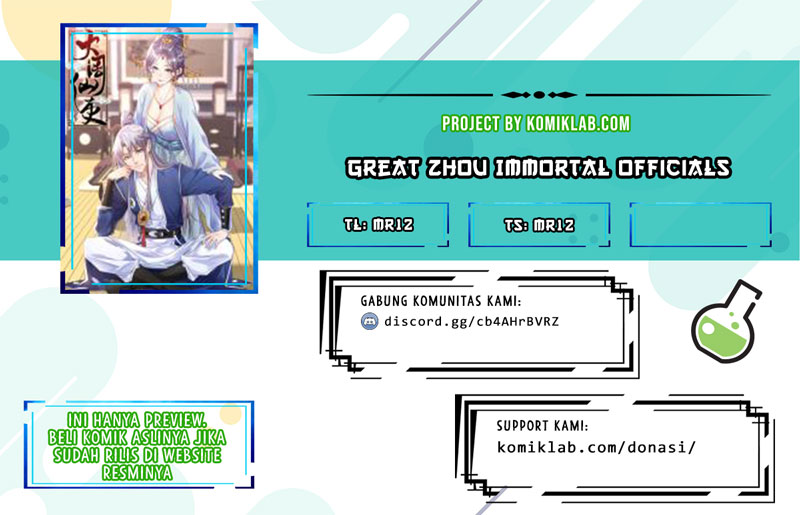 Great Zhou Immortal Officials Chapter 24 Gambar 1