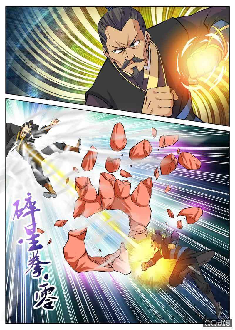 Greatest Sword Immortal Chapter 09 Gambar 8