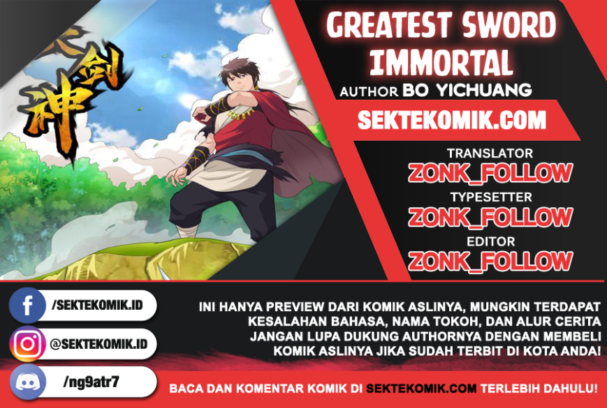 Greatest Sword Immortal Chapter 17 Gambar 1