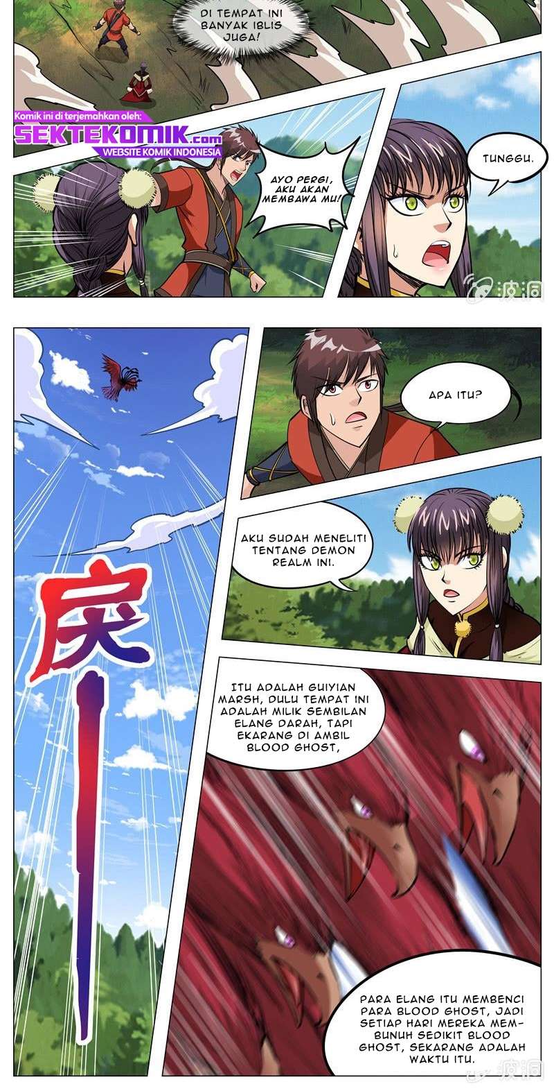 Greatest Sword Immortal Chapter 138 Gambar 6