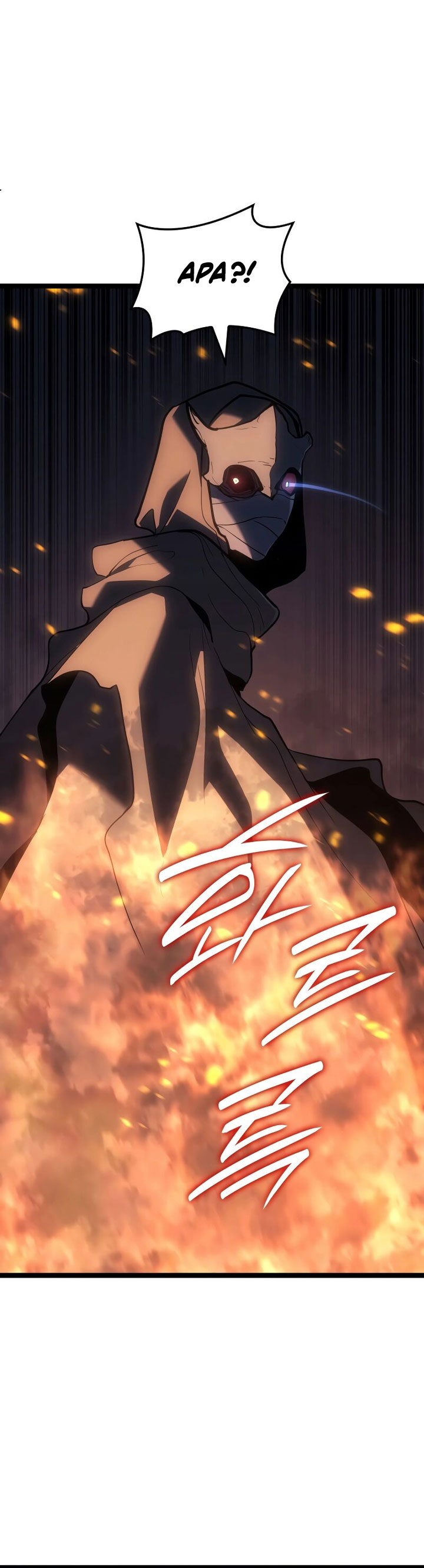 Grim Reaper of the Drifting Moon Chapter 84 Gambar 24