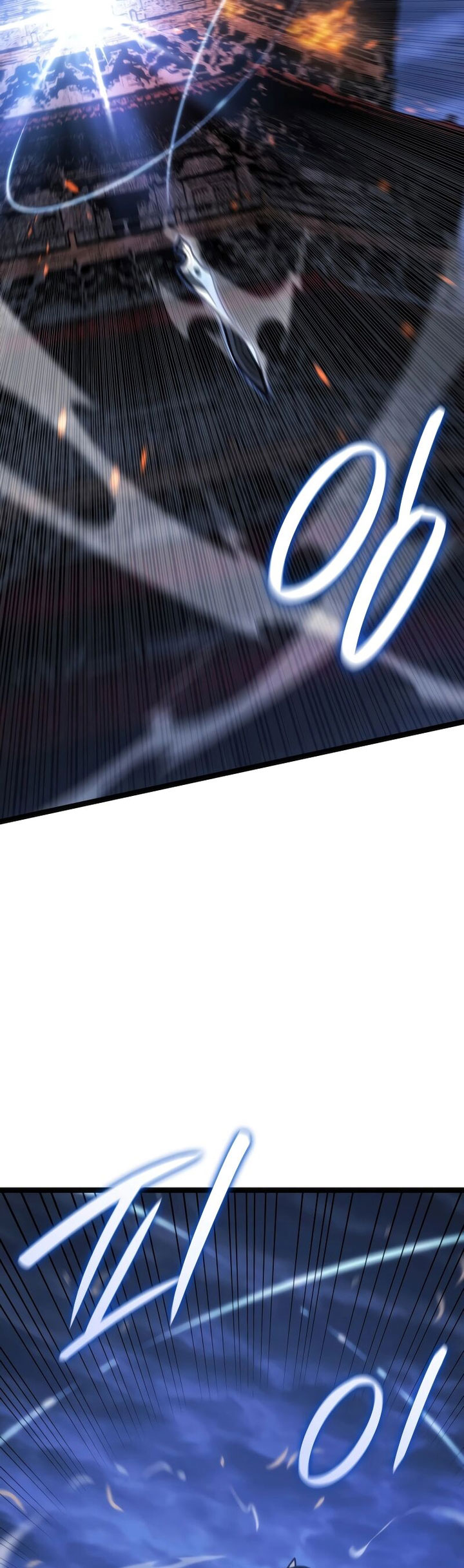 Grim Reaper of the Drifting Moon Chapter 84 Gambar 36