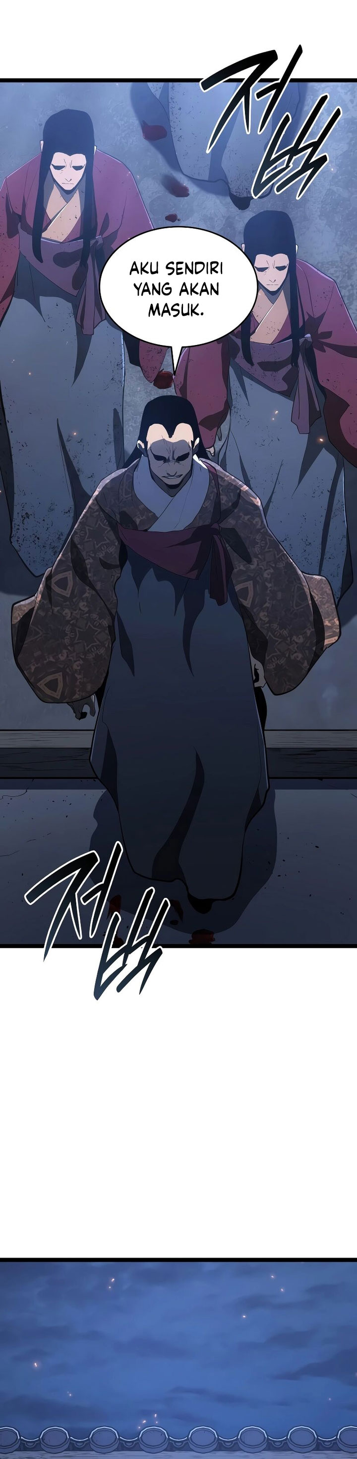 Grim Reaper of the Drifting Moon Chapter 90 Gambar 31
