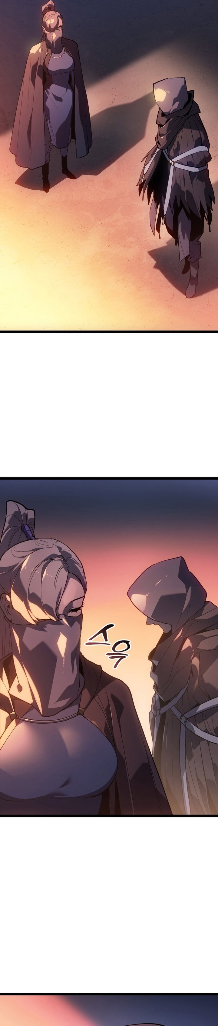 Grim Reaper of the Drifting Moon Chapter 99 Gambar 6