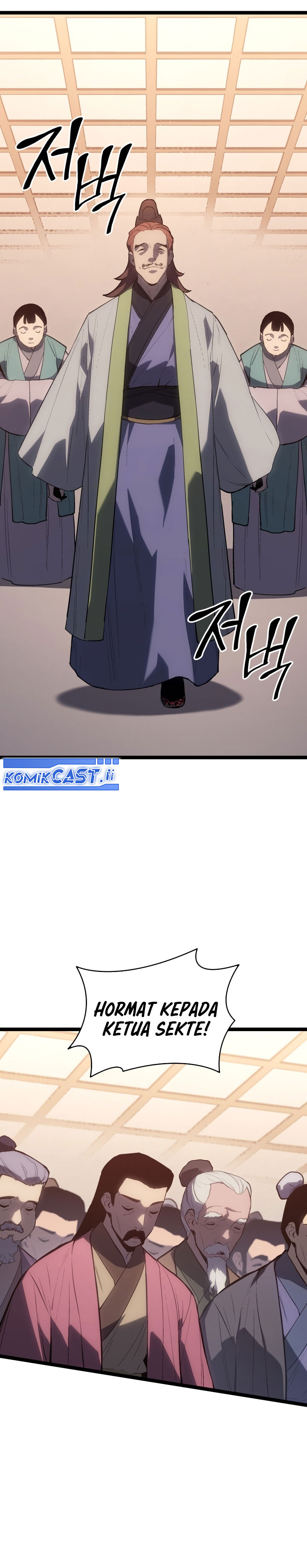 Grim Reaper of the Drifting Moon Chapter 102 Gambar 15