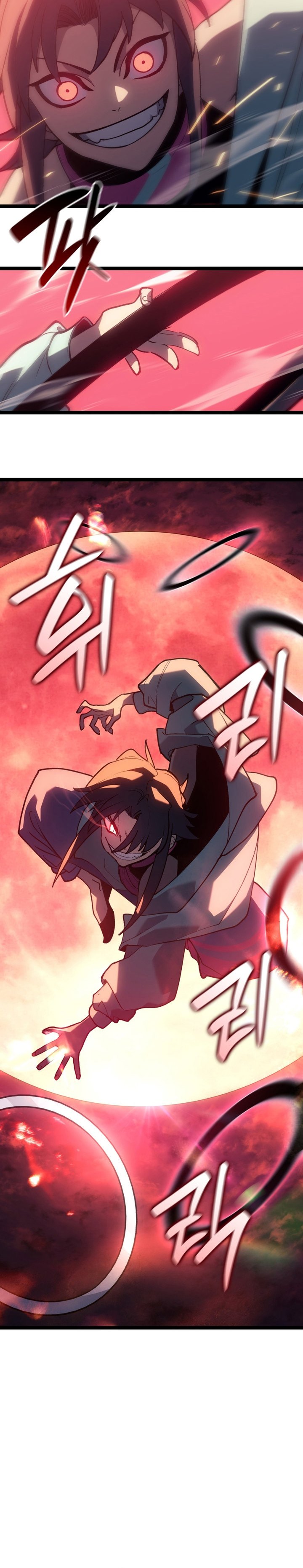 Grim Reaper of the Drifting Moon Chapter 104 Gambar 14