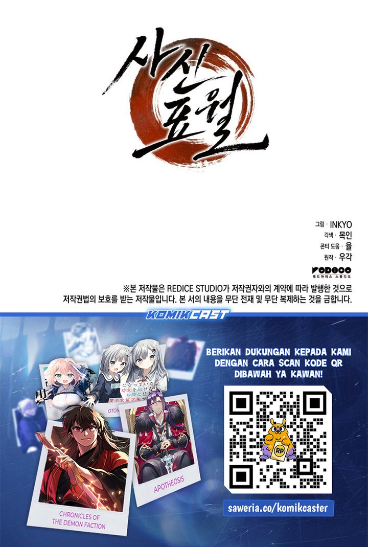 Grim Reaper of the Drifting Moon Chapter 104 Gambar 41