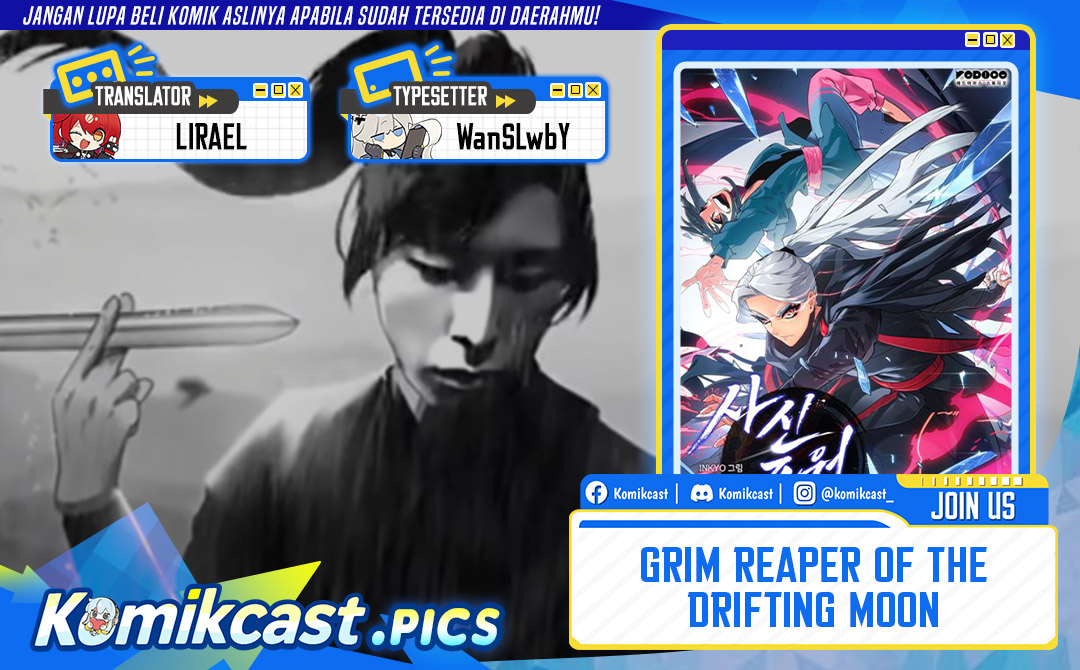 Grim Reaper of the Drifting Moon Chapter 109 Gambar 1