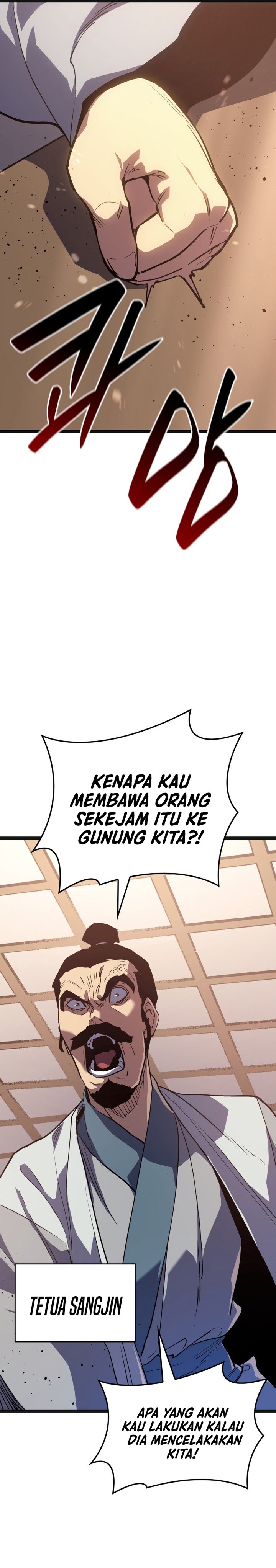 Grim Reaper of the Drifting Moon Chapter 109 Gambar 40