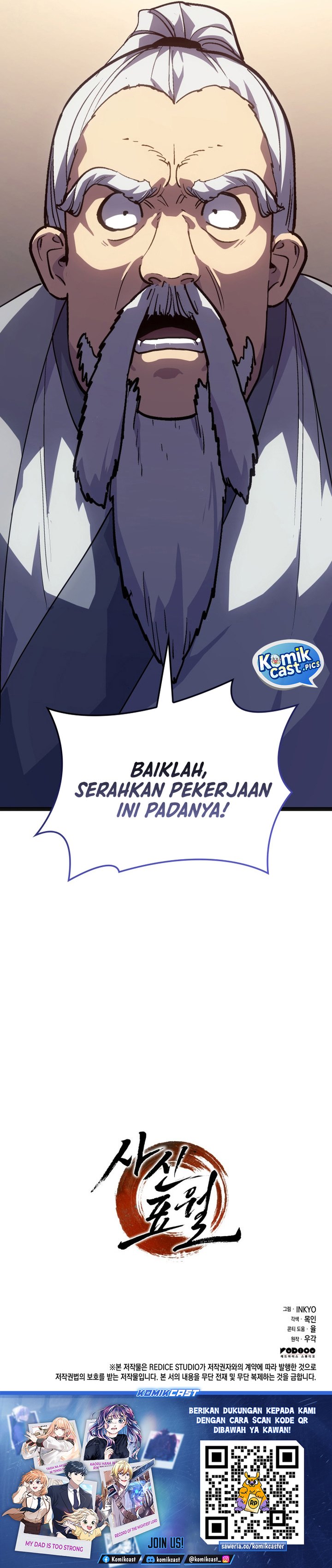 Grim Reaper of the Drifting Moon Chapter 109 Gambar 50
