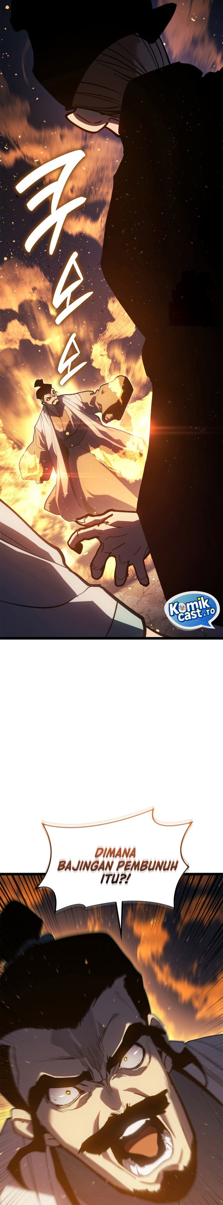 Grim Reaper of the Drifting Moon Chapter 110 Gambar 21