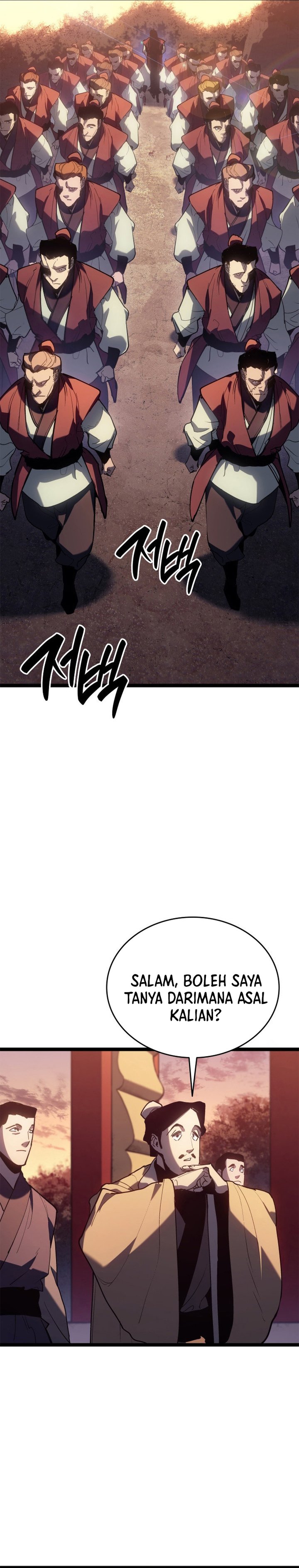 Grim Reaper of the Drifting Moon Chapter 110 Gambar 43