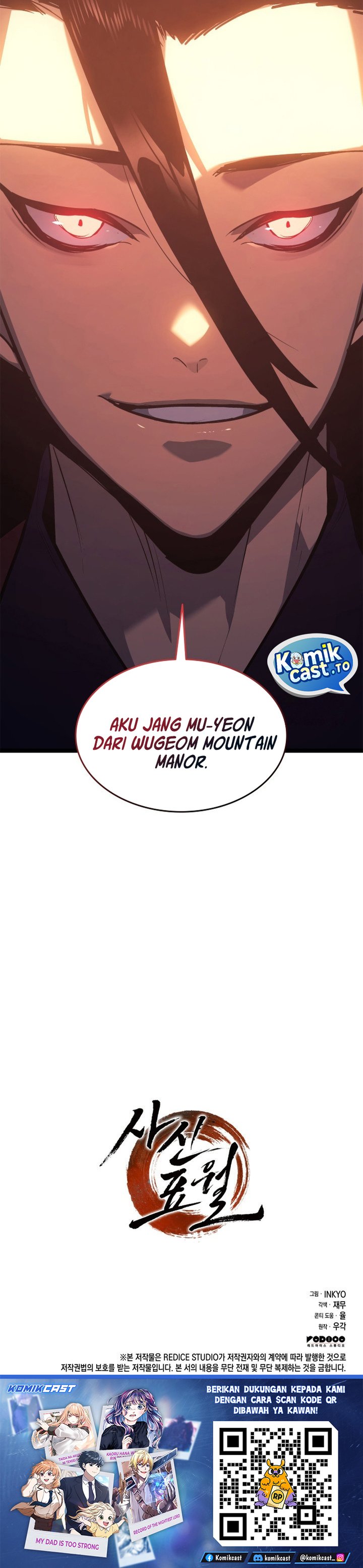 Grim Reaper of the Drifting Moon Chapter 110 Gambar 46