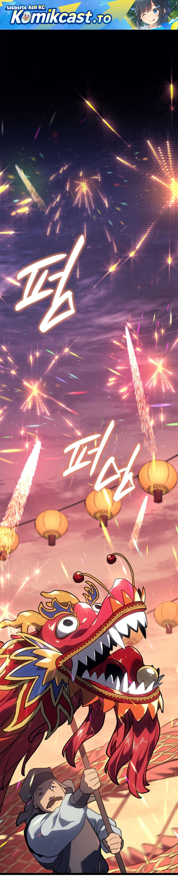 Grim Reaper of the Drifting Moon Chapter 111 Gambar 2