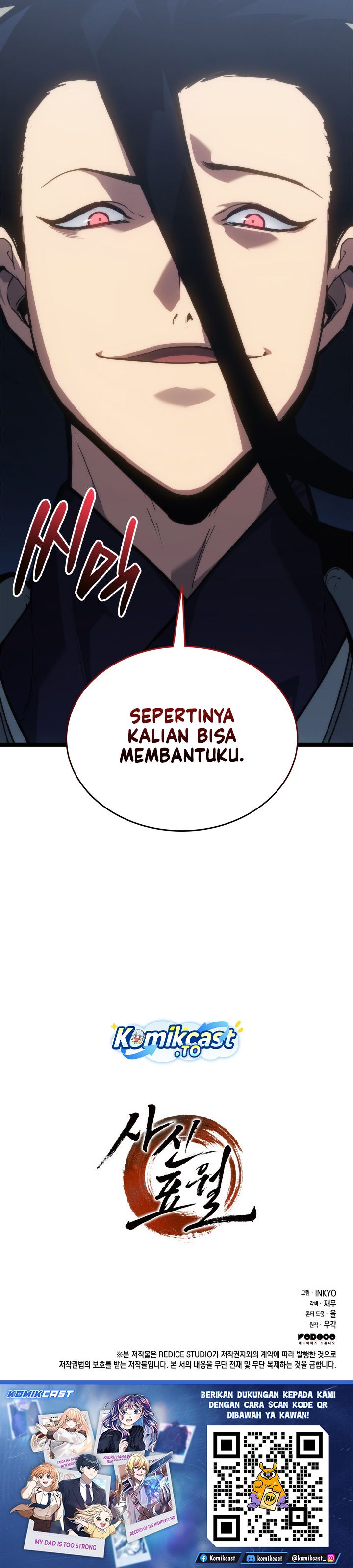 Grim Reaper of the Drifting Moon Chapter 112 Gambar 39