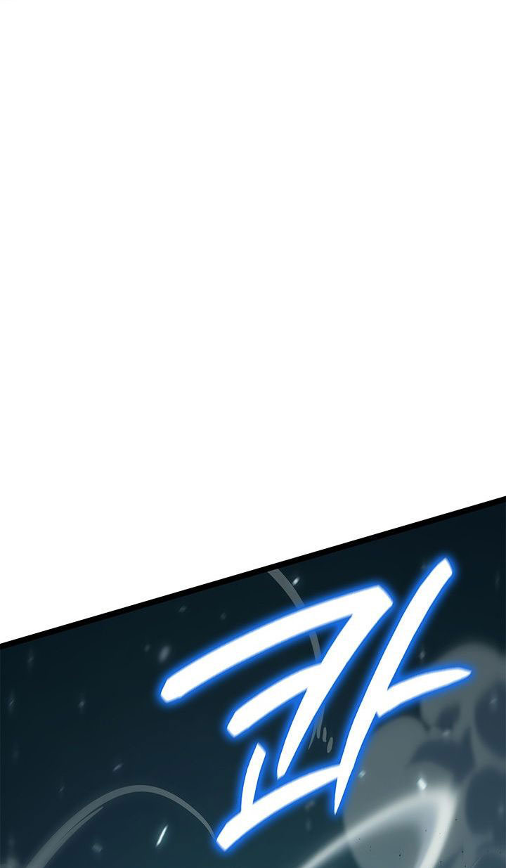 Grim Reaper of the Drifting Moon Chapter 115 Gambar 71