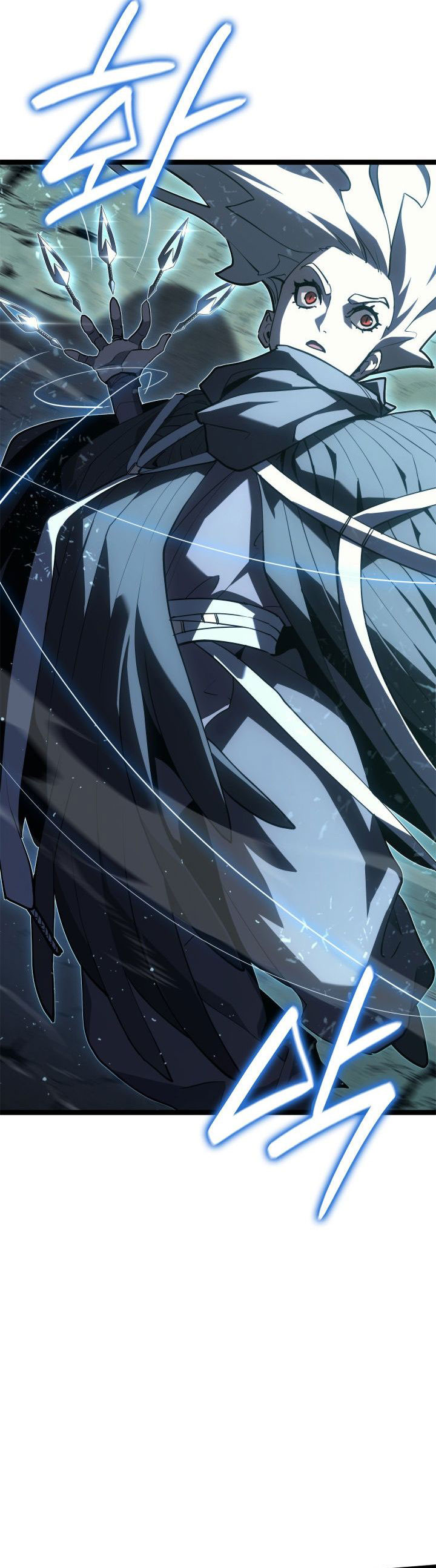 Grim Reaper of the Drifting Moon Chapter 116 Gambar 22