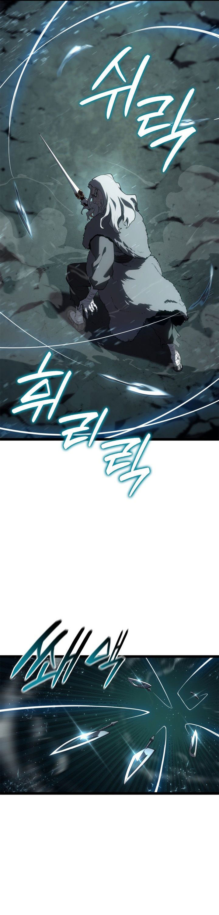 Grim Reaper of the Drifting Moon Chapter 116 Gambar 26