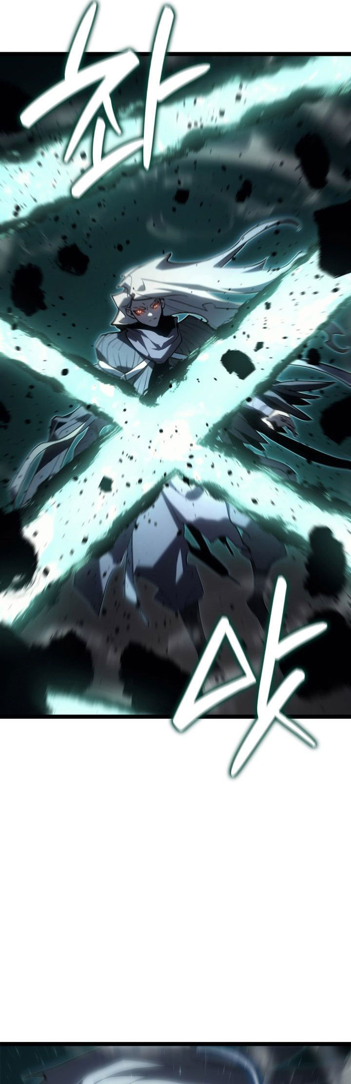 Grim Reaper of the Drifting Moon Chapter 116 Gambar 29