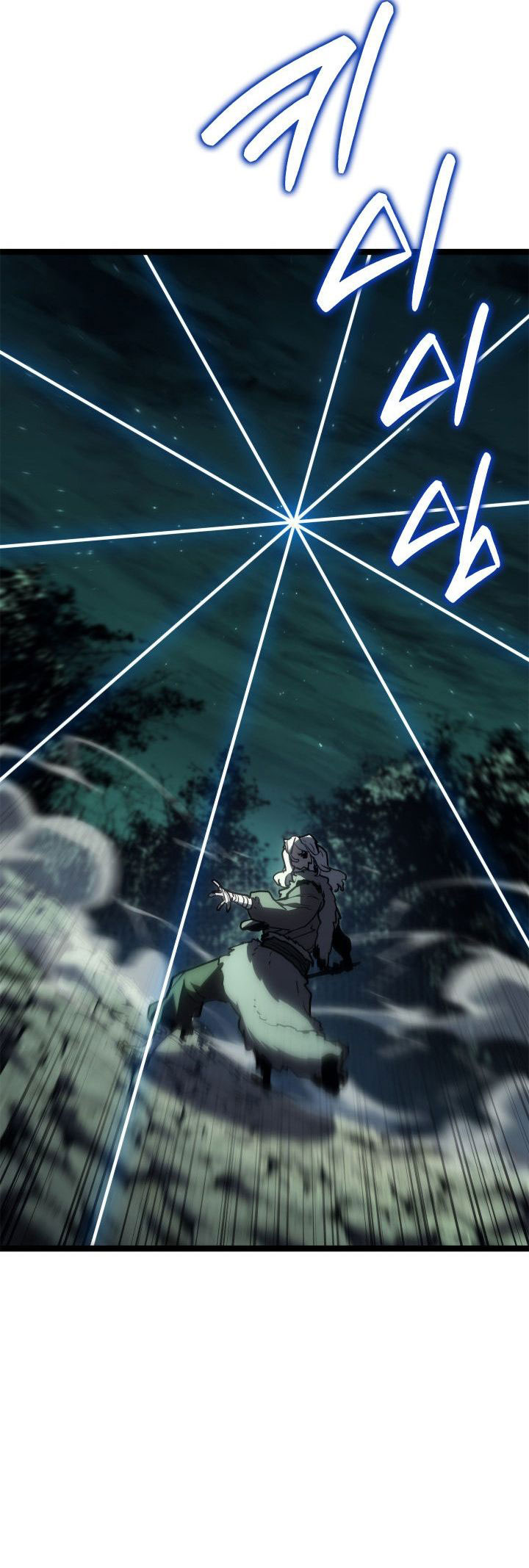 Grim Reaper of the Drifting Moon Chapter 116 Gambar 31