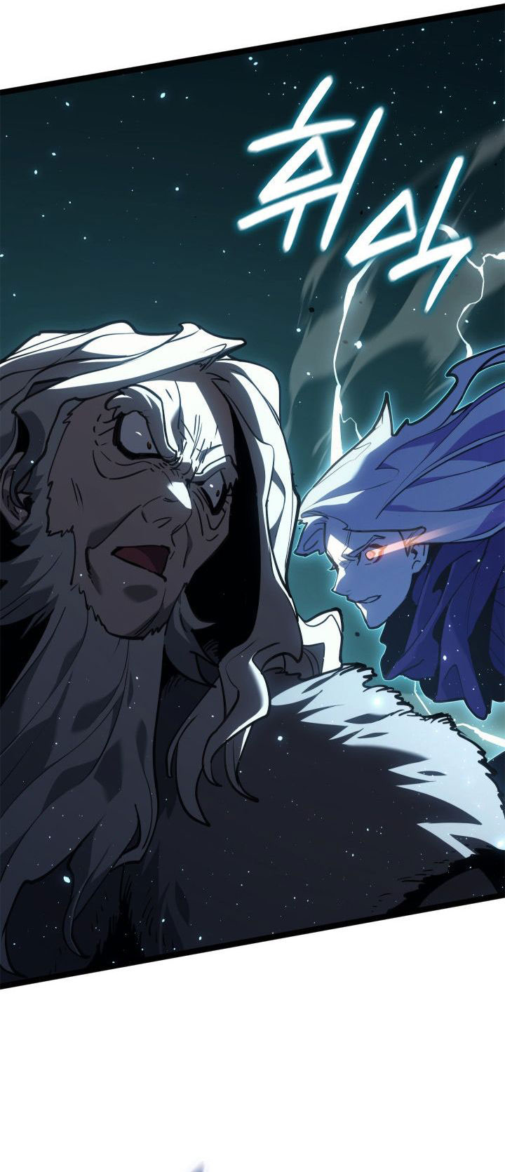 Grim Reaper of the Drifting Moon Chapter 116 Gambar 41