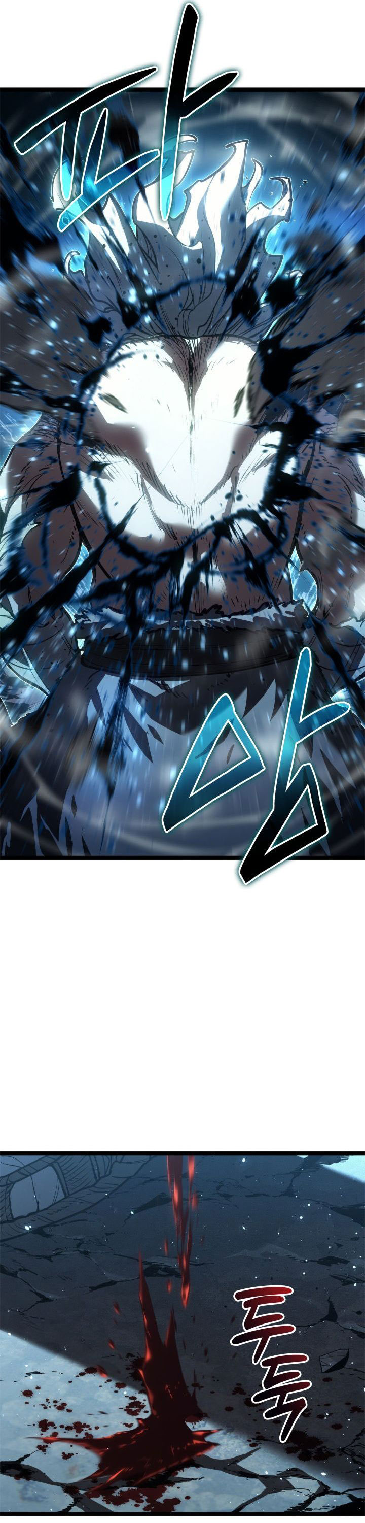 Grim Reaper of the Drifting Moon Chapter 116 Gambar 46