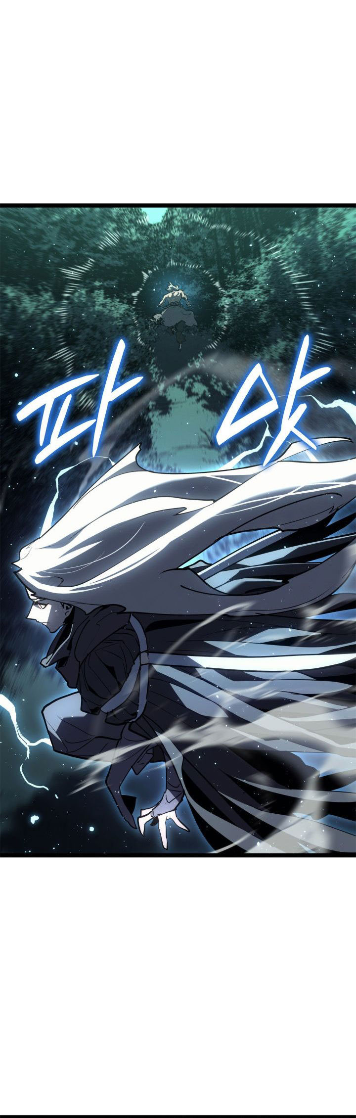 Grim Reaper of the Drifting Moon Chapter 116 Gambar 59