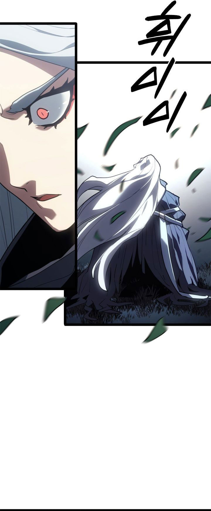 Grim Reaper of the Drifting Moon Chapter 116 Gambar 61