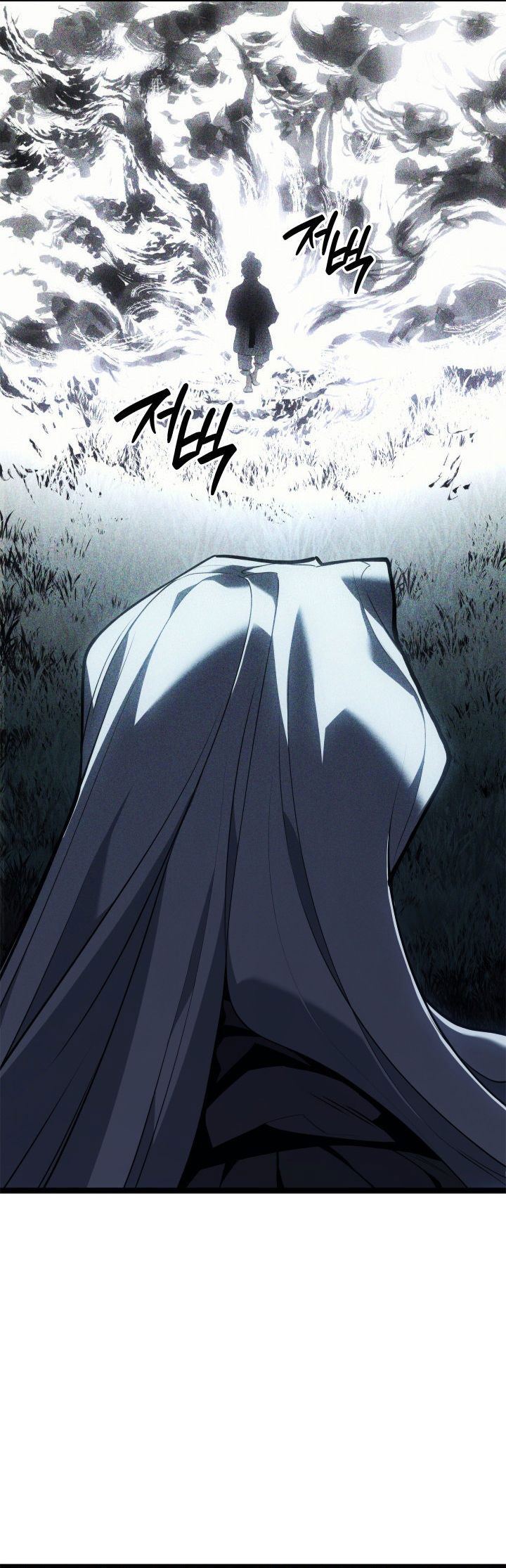 Grim Reaper of the Drifting Moon Chapter 116 Gambar 62