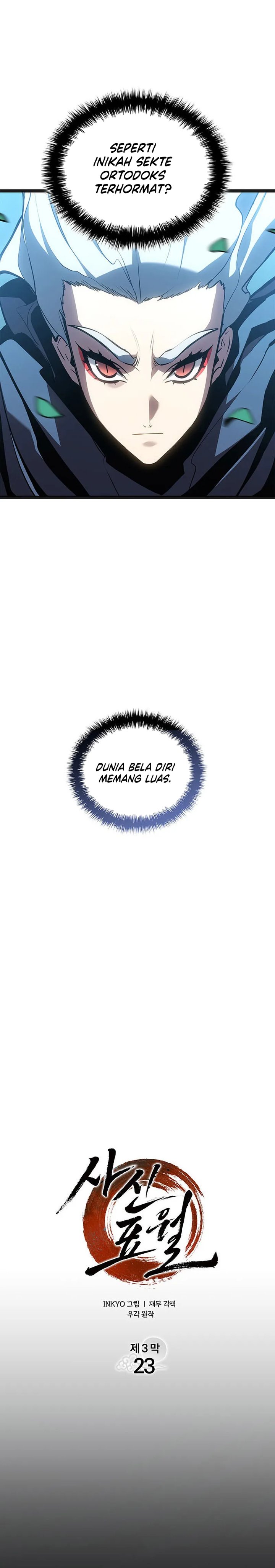 Grim Reaper of the Drifting Moon Chapter 117 Gambar 9