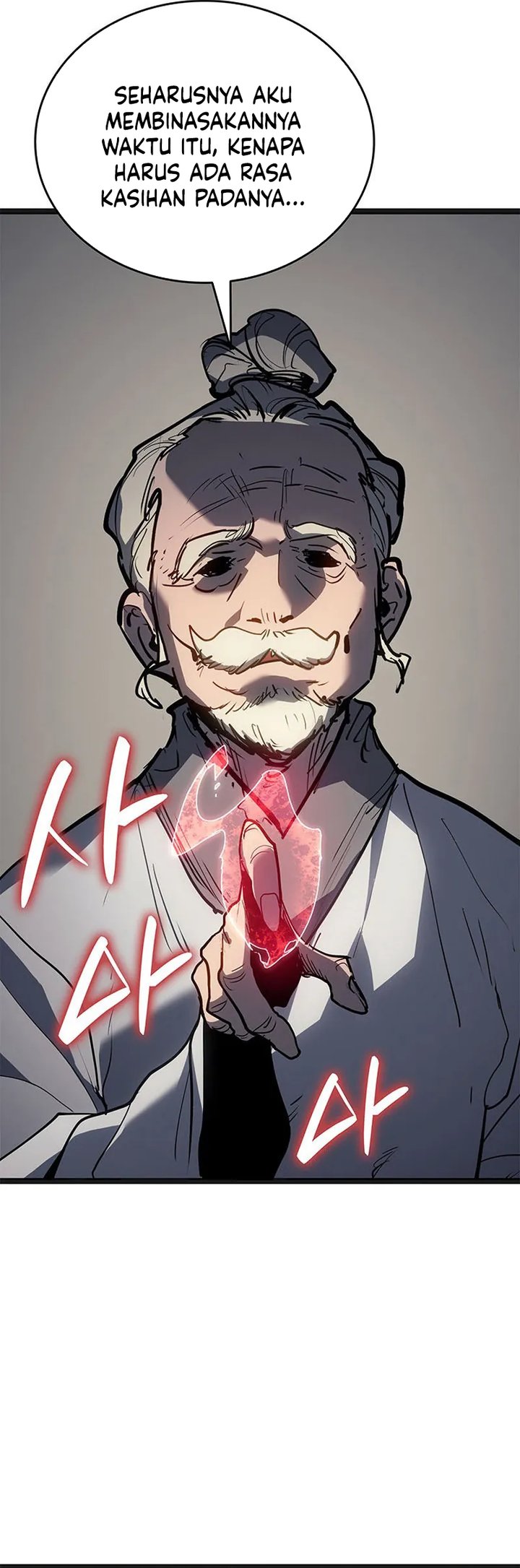 Grim Reaper of the Drifting Moon Chapter 117 Gambar 12