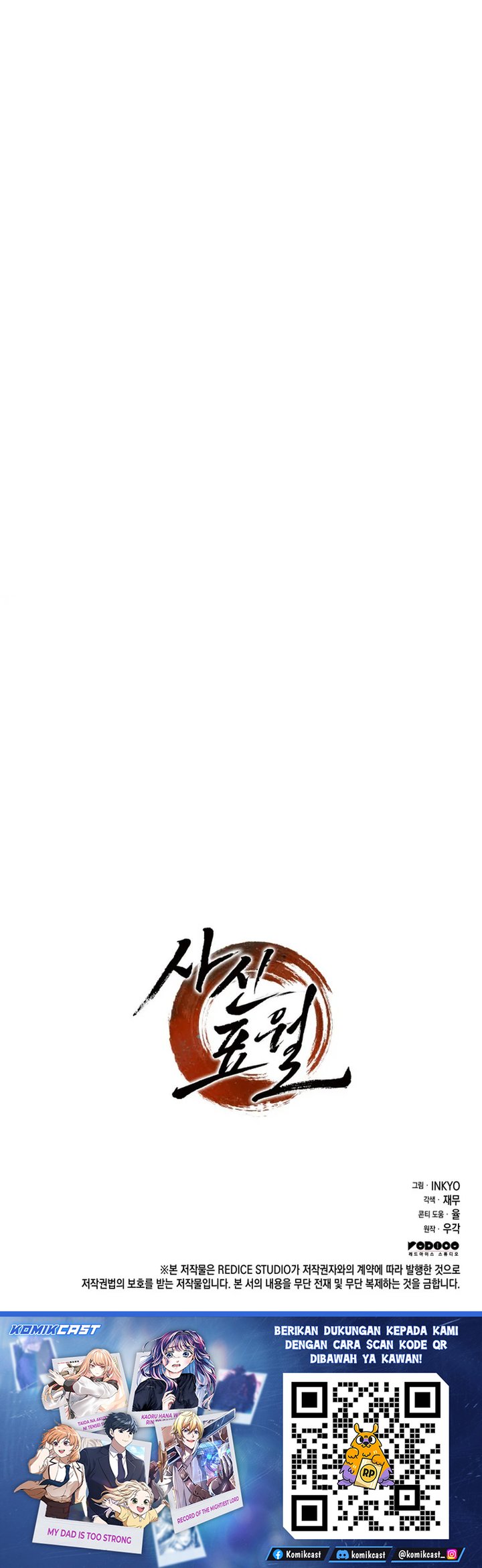 Grim Reaper of the Drifting Moon Chapter 117 Gambar 58