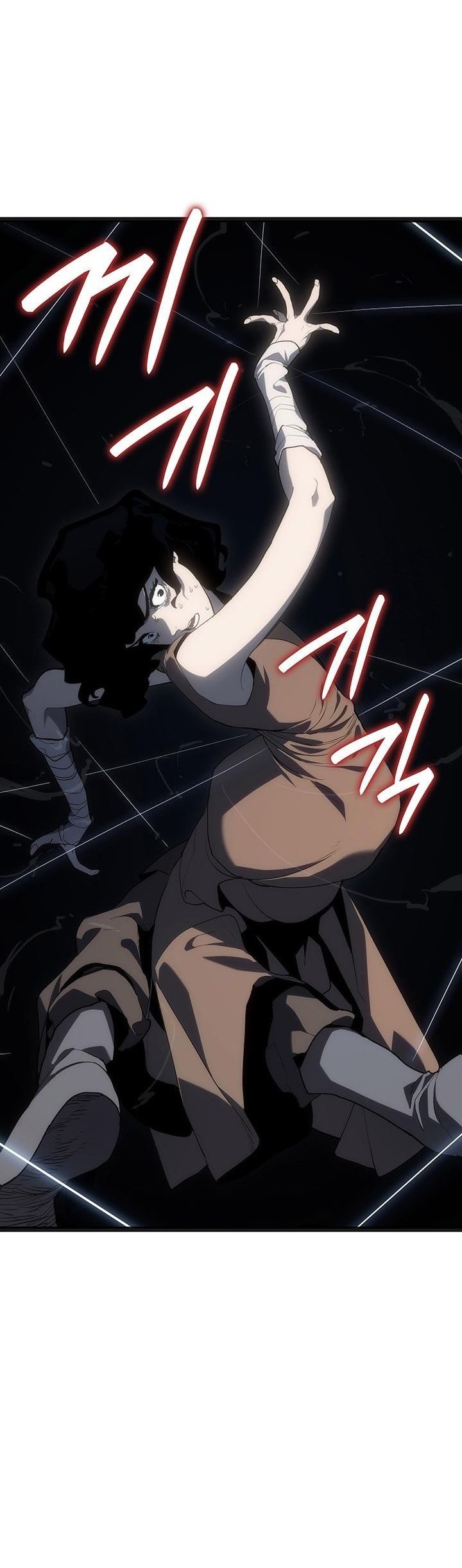 Grim Reaper of the Drifting Moon Chapter 119 Gambar 9