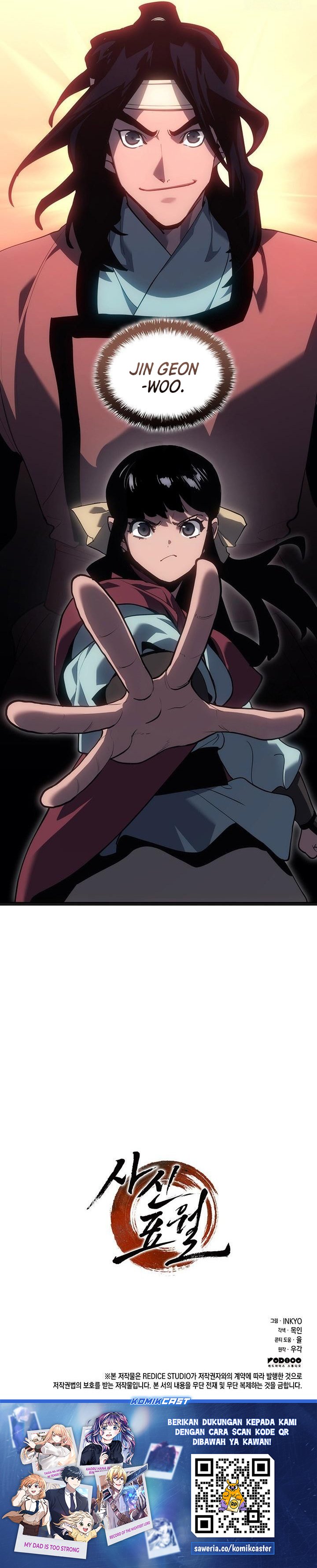 Grim Reaper of the Drifting Moon Chapter 119 Gambar 39