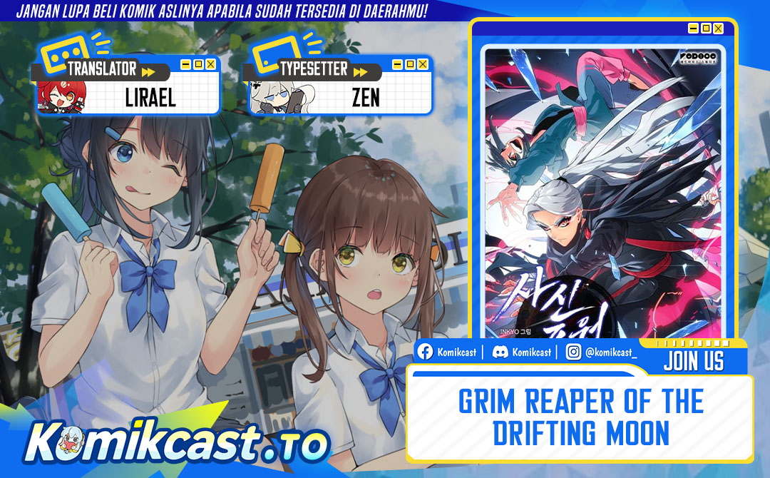 Grim Reaper of the Drifting Moon Chapter 121 Gambar 1