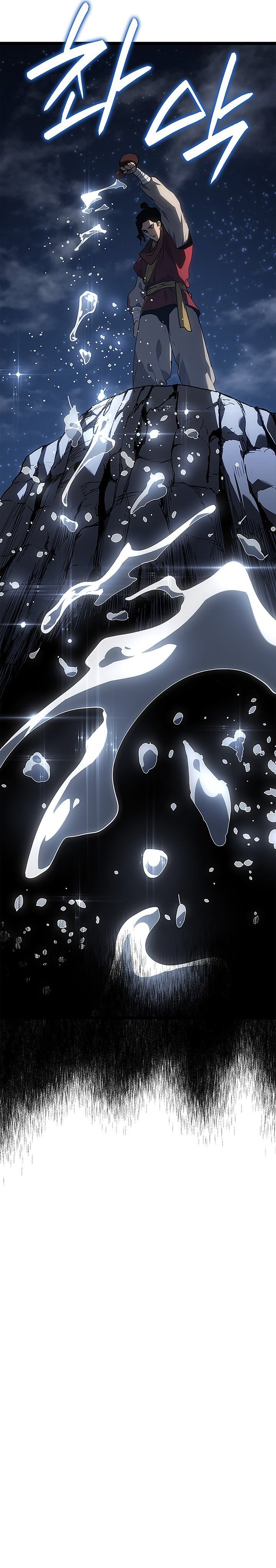 Grim Reaper of the Drifting Moon Chapter 121 Gambar 29