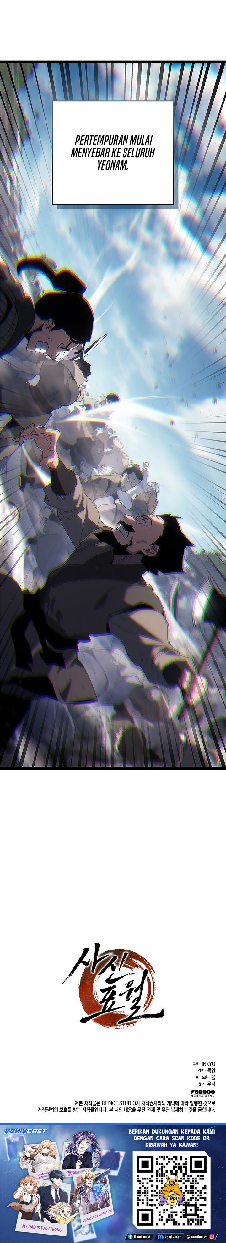 Grim Reaper of the Drifting Moon Chapter 121 Gambar 48