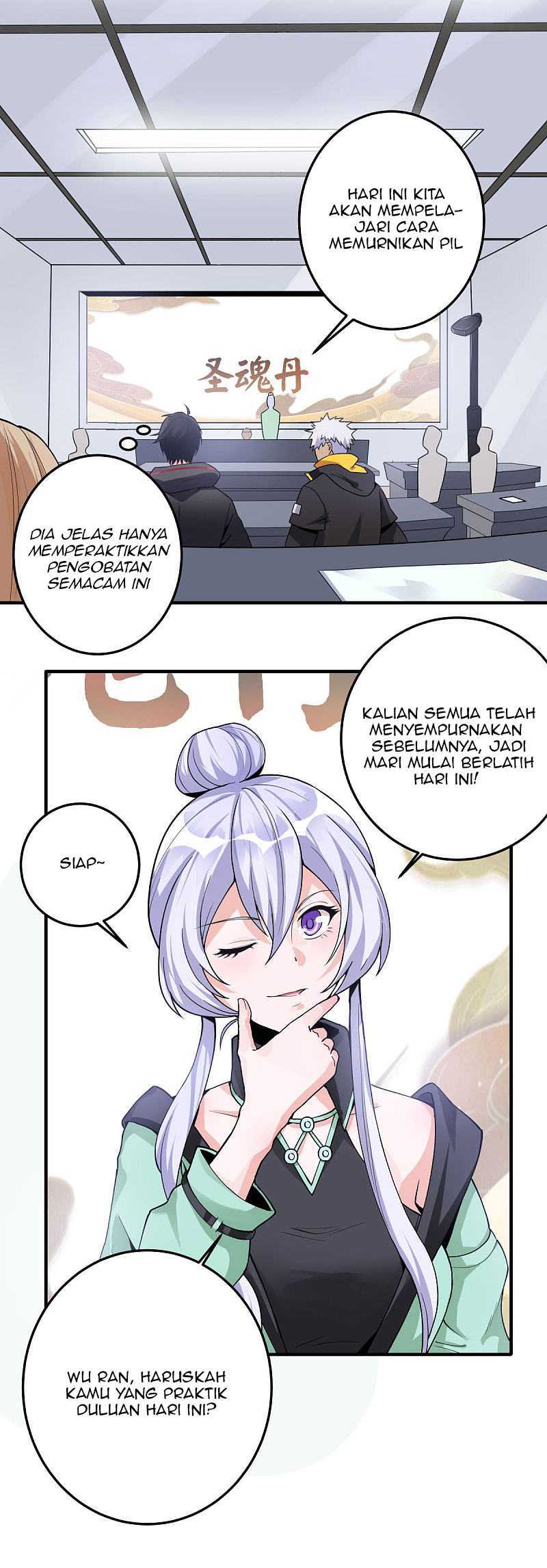 Guard Against The Sky Chapter 01 Gambar 15