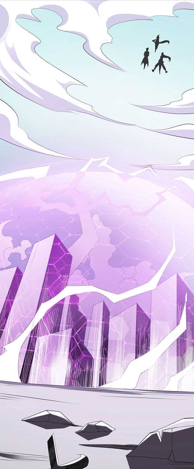 Guard Against The Sky Chapter 01 Gambar 24
