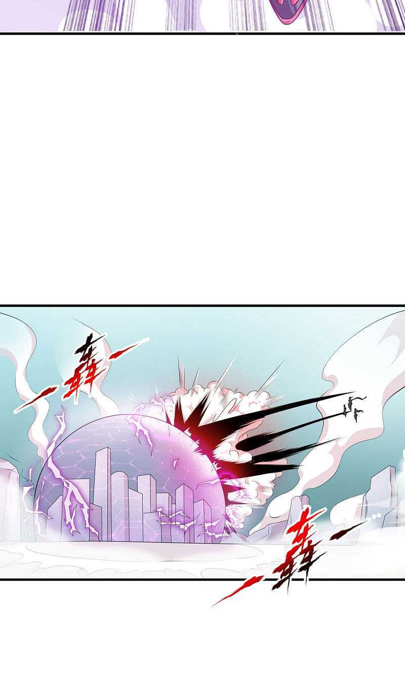 Guard Against The Sky Chapter 01 Gambar 26