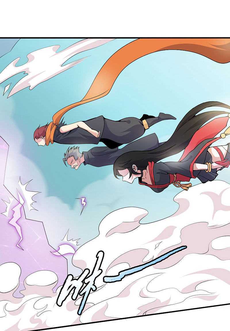 Guard Against The Sky Chapter 01 Gambar 27